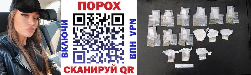 сайты даркнета состав  Володарск  Amphetamine Premium  купить наркотик 