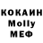 Метадон methadone Dodg1003