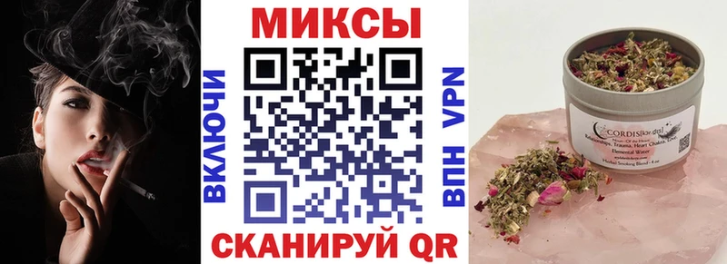 blacksprut ТОР  Володарск  Бутират оксана 