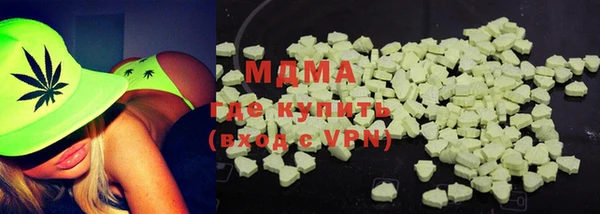 каннабис Белоозёрский