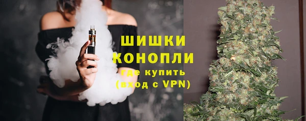 каннабис Белоозёрский