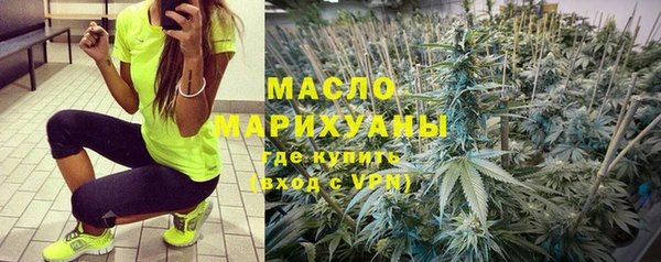 mdpv Белокуриха