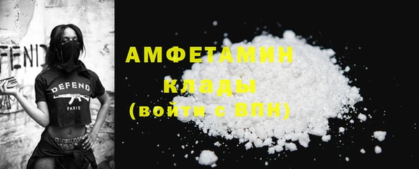 каннабис Белоозёрский