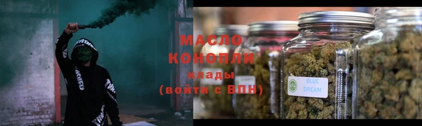 mdpv Белокуриха