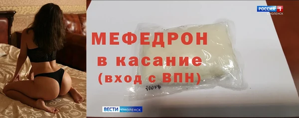 кокаин премиум Беломорск