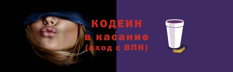 mdpv Белокуриха