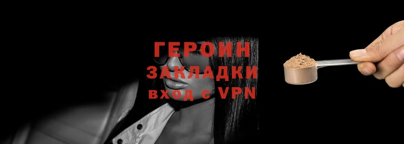mdpv Белокуриха