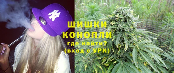 каннабис Белоозёрский