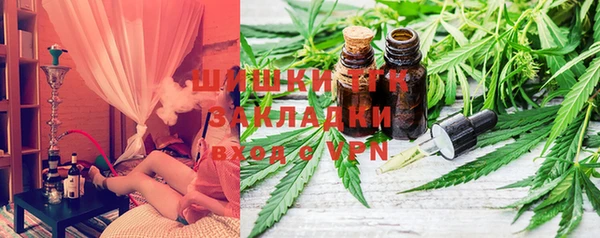 каннабис Белоозёрский