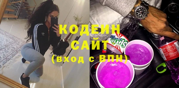 mdpv Белокуриха
