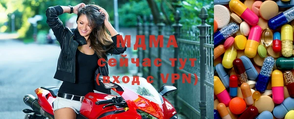 каннабис Белоозёрский