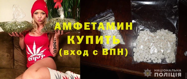 каннабис Белоозёрский