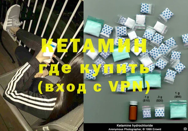 mdpv Белокуриха