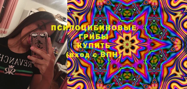 кокаин премиум Беломорск
