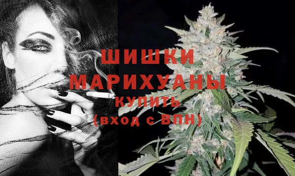 кокаин премиум Беломорск