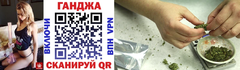 это официальный сайт  где найти   Володарск  Бошки марихуана THC 21% 
